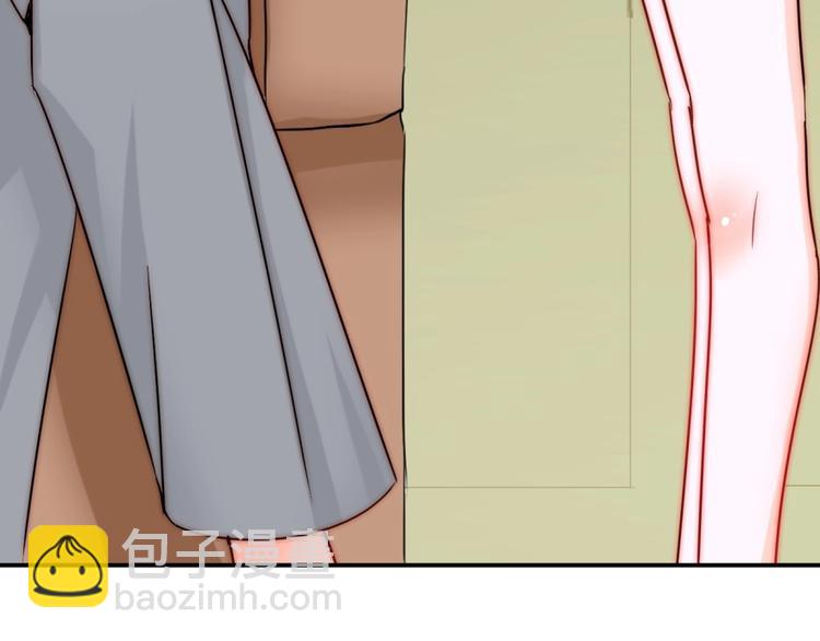 第19话 可可变身女保镖？(1/3)-第19话