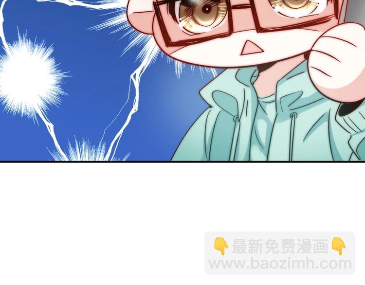 第19话 可可变身女保镖？(1/3)-第19话