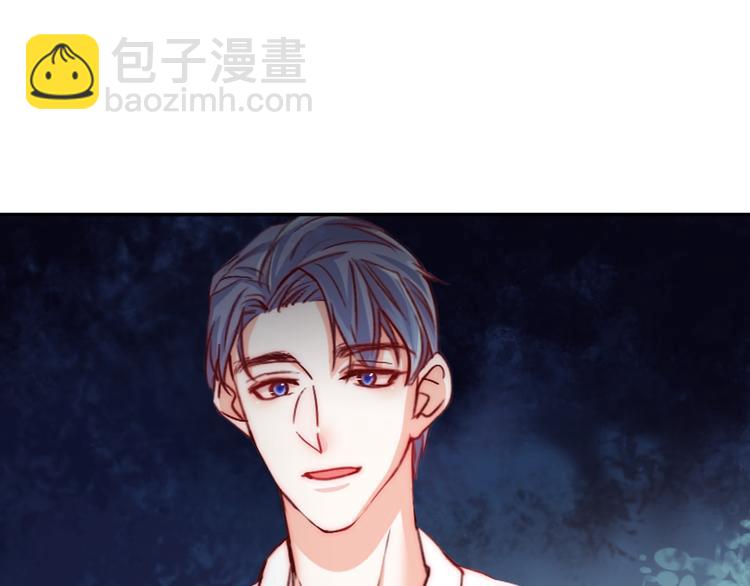 第3话 叔来接你了(1/3)-第3话