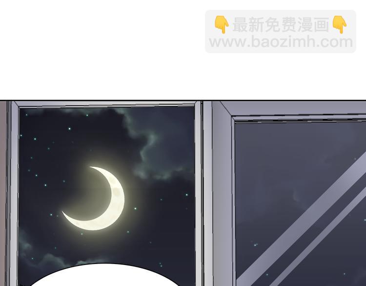 第3话 叔来接你了(1/3)-第3话