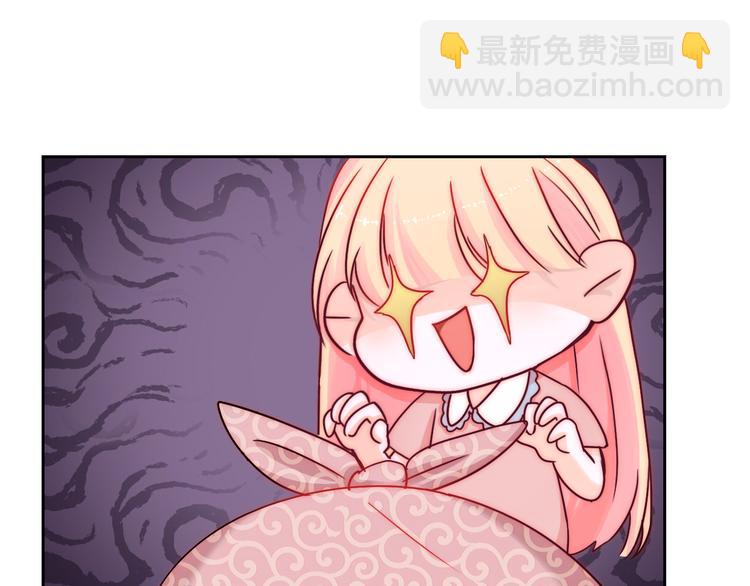 第3话 叔来接你了(1/3)-第3话