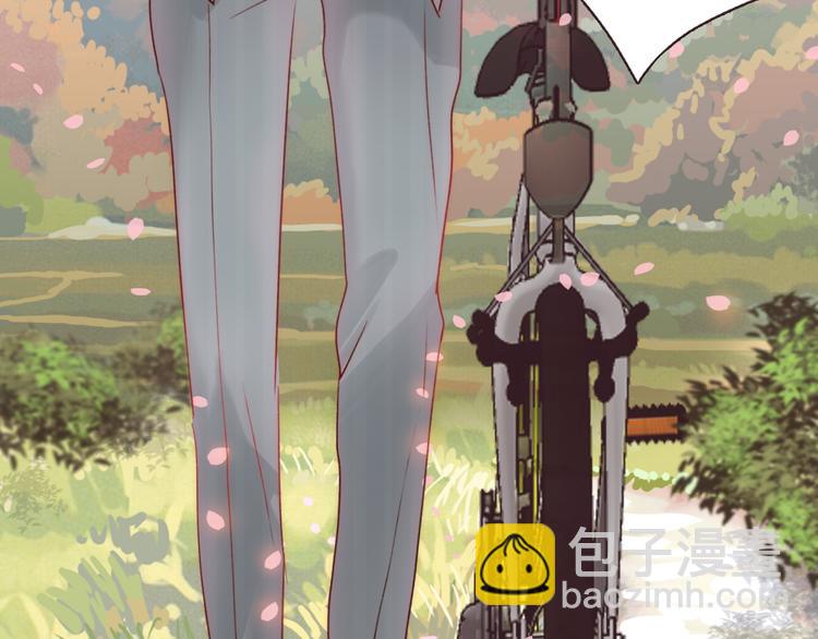 第3话 叔来接你了(1/3)-第3话