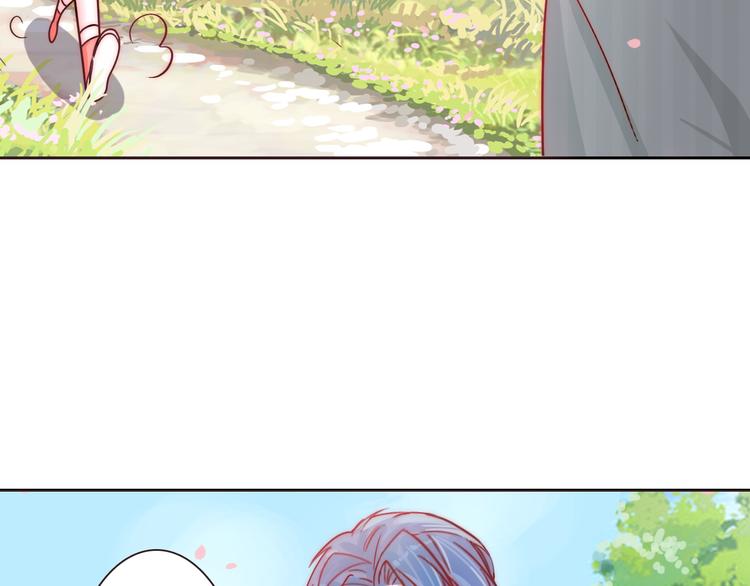 第3话 叔来接你了(1/3)-第3话