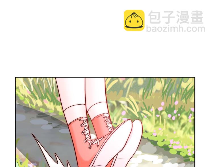 第3话 叔来接你了(1/3)-第3话