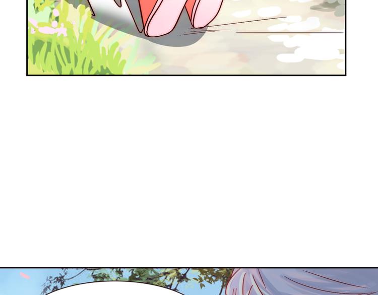 第3话 叔来接你了(1/3)-第3话