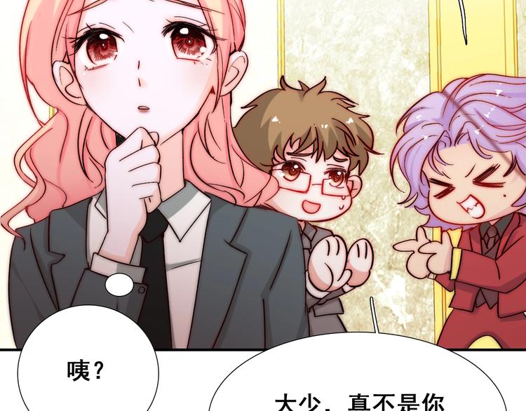 第21话  我被抛弃了吗？(1/3)-第21话