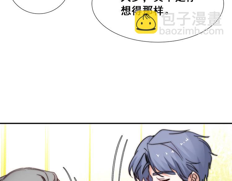 第21话  我被抛弃了吗？(1/3)-第21话