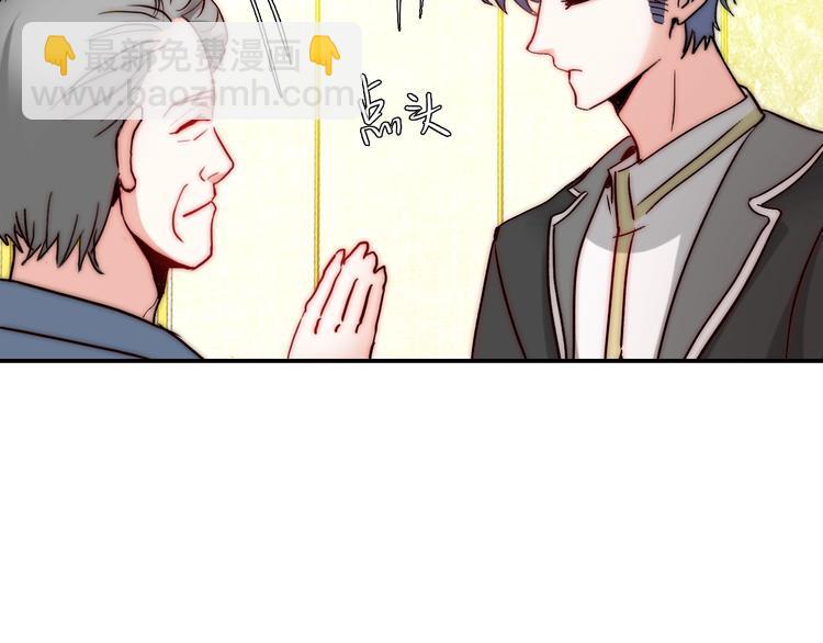 第21话  我被抛弃了吗？(1/3)-第21话