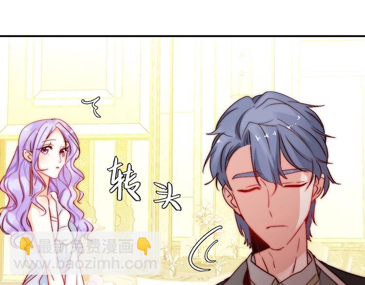 第21话  我被抛弃了吗？(1/3)-第21话