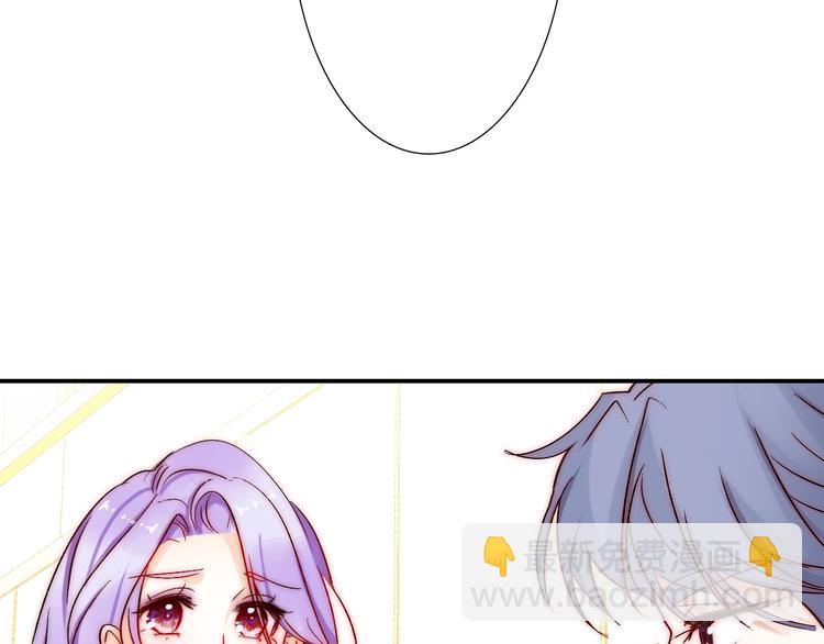 第21话  我被抛弃了吗？(1/3)-第21话