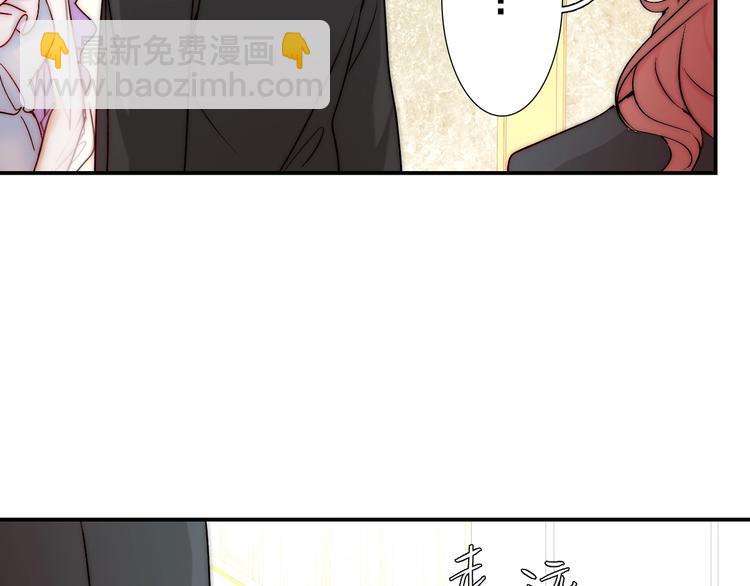 第21话  我被抛弃了吗？(1/3)-第21话