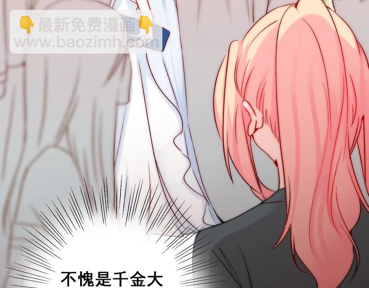 第21话  我被抛弃了吗？(1/3)-第21话