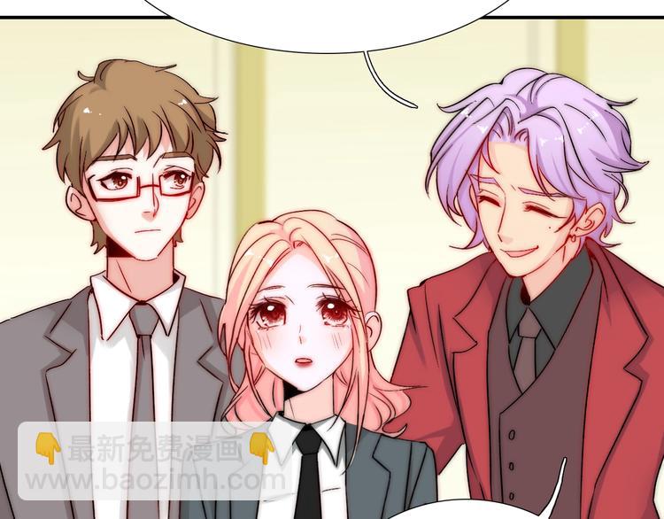 第21话  我被抛弃了吗？(1/3)-第21话