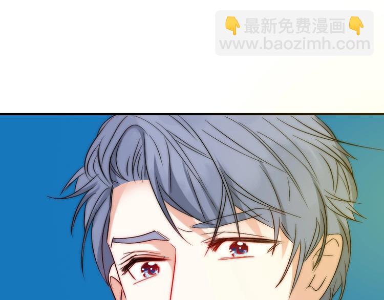 第23话  四叔的过往(1/3)-第23话