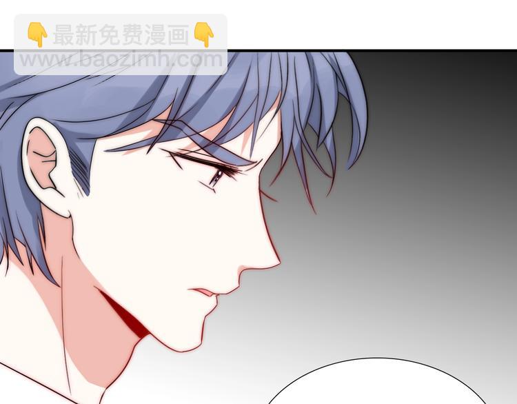 第23话  四叔的过往(1/3)-第23话