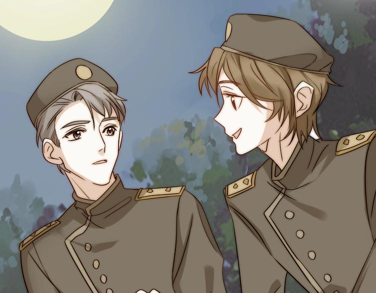 第23话  四叔的过往(1/3)-第23话