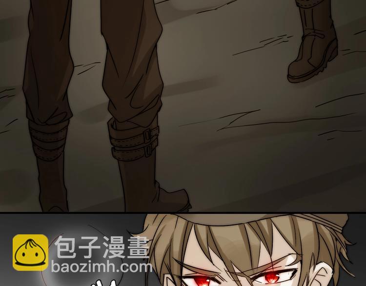 第23话  四叔的过往(1/3)-第23话