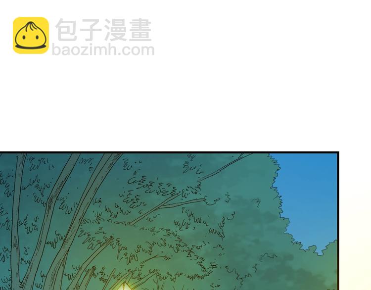 第23话  四叔的过往(1/3)-第23话