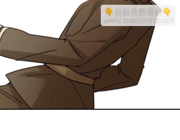 第23话  四叔的过往(1/3)-第23话