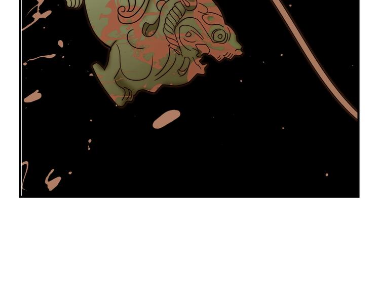 第23话  四叔的过往(1/3)-第23话