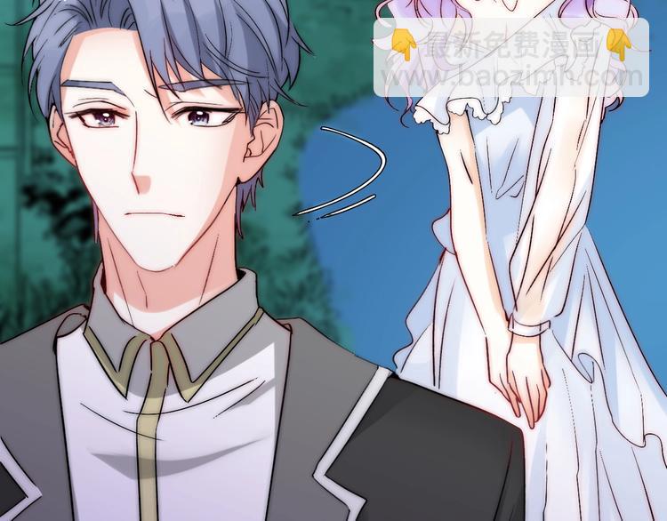 第23话  四叔的过往(1/3)-第23话