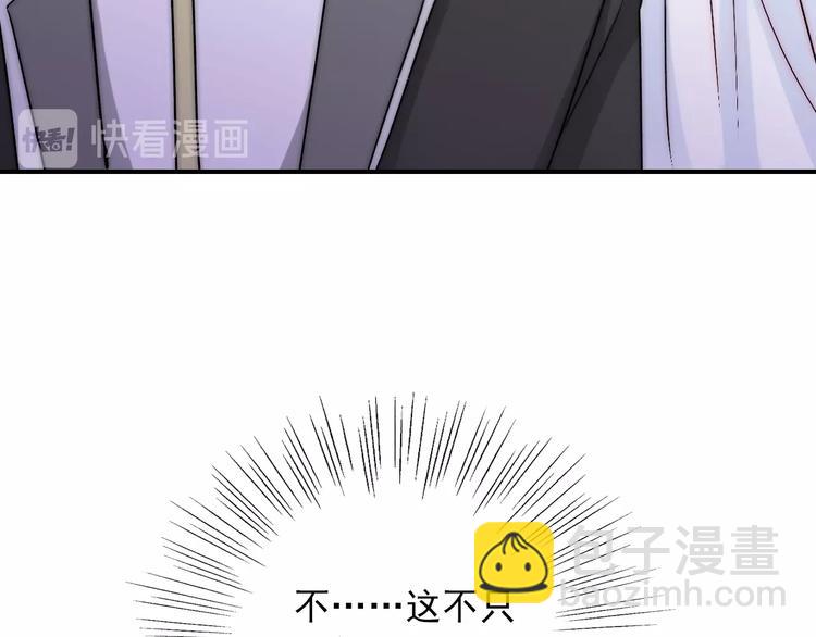 第23话  四叔的过往(1/3)-第23话