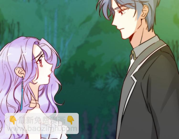 第23话  四叔的过往(1/3)-第23话