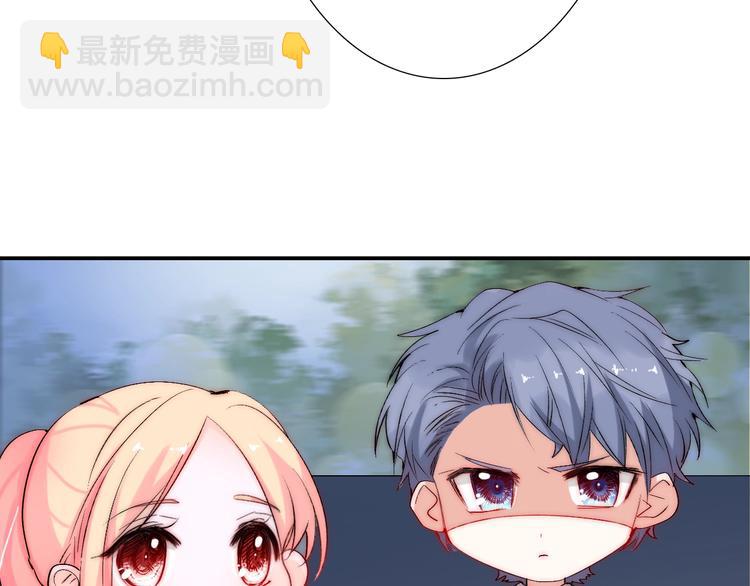 第25话  甜蜜保证书(1/3)-第25话