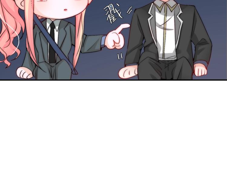 第25话  甜蜜保证书(1/3)-第25话