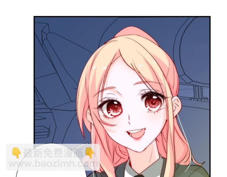 第25话  甜蜜保证书(1/3)-第25话