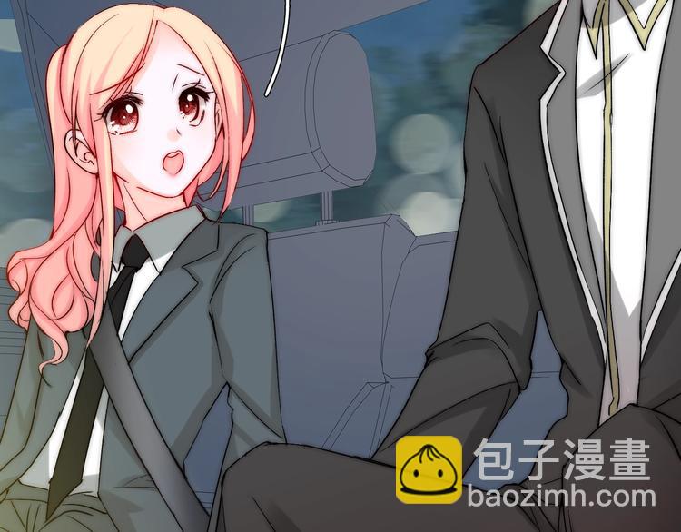 第25话  甜蜜保证书(1/3)-第25话