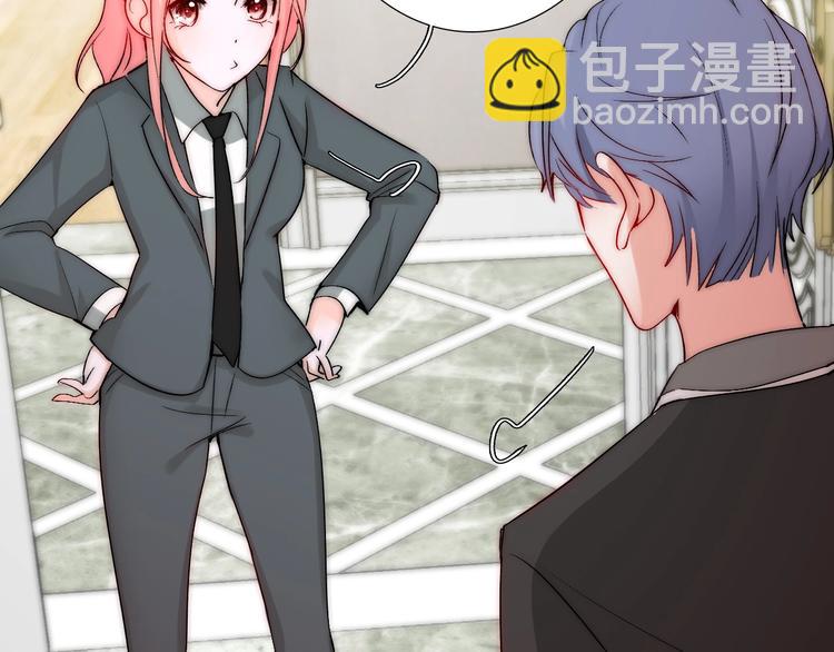 第25话  甜蜜保证书(1/3)-第25话