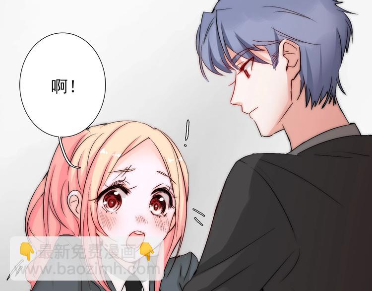 第25话  甜蜜保证书(1/3)-第25话