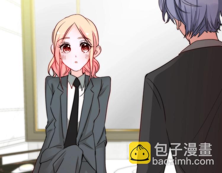 第25话  甜蜜保证书(1/3)-第25话