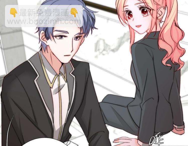 第25话  甜蜜保证书(1/3)-第25话