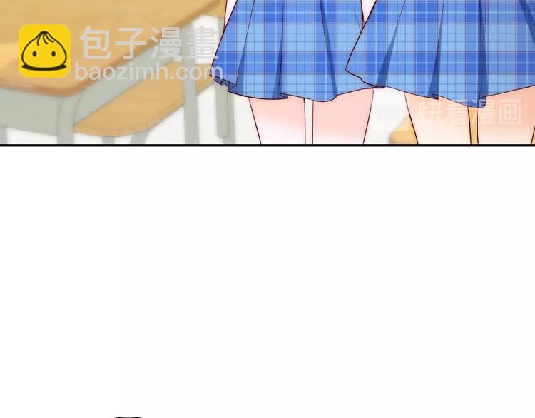 第27话  不是喜欢？！(1/2)-第27话