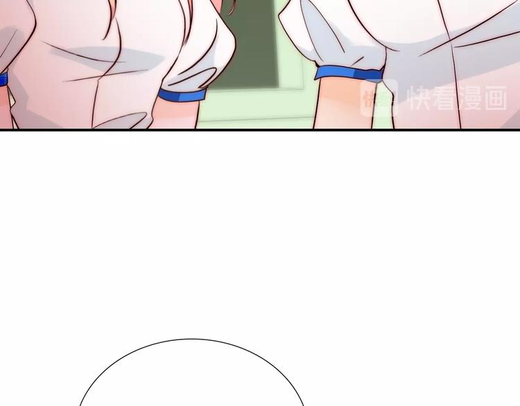 第27话  不是喜欢？！(1/2)-第27话