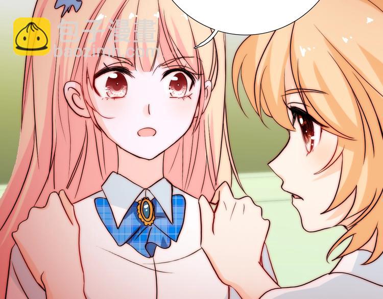 第27话  不是喜欢？！(1/2)-第27话