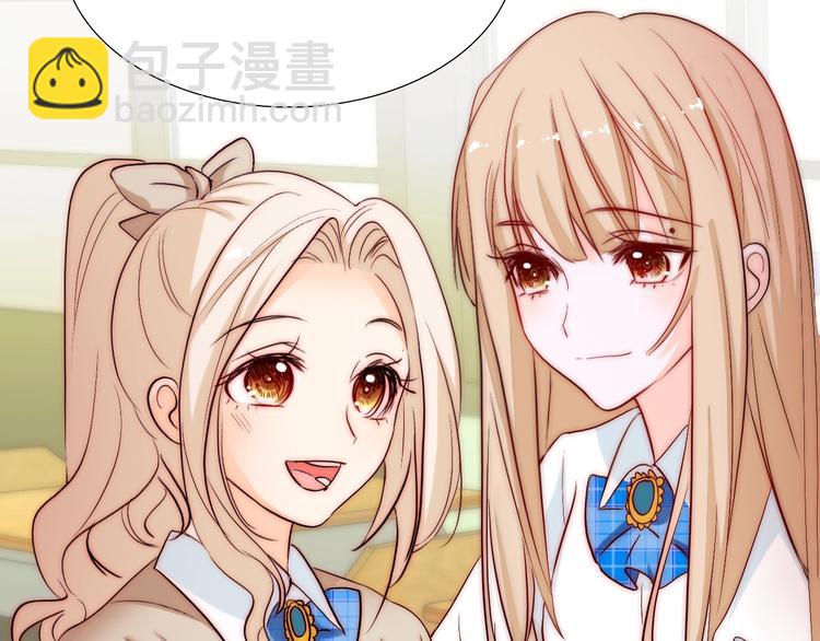 第27话  不是喜欢？！(1/2)-第27话