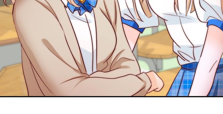 第27话  不是喜欢？！(1/2)-第27话