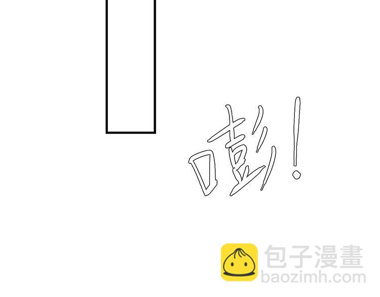 第27话  不是喜欢？！(1/2)-第27话