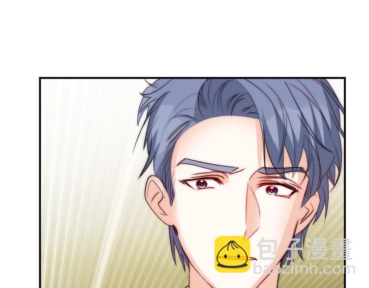 第27话  不是喜欢？！(1/2)-第27话