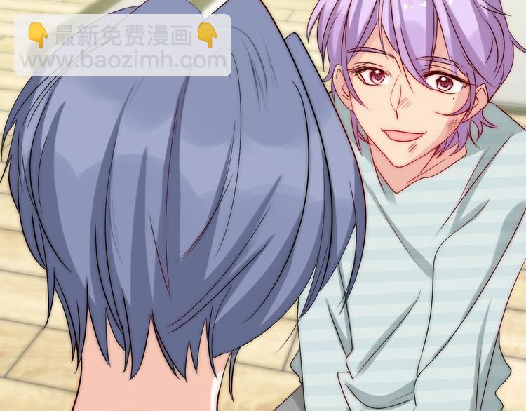 第27话  不是喜欢？！(1/2)-第27话