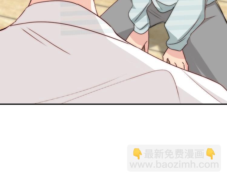 第27话  不是喜欢？！(1/2)-第27话