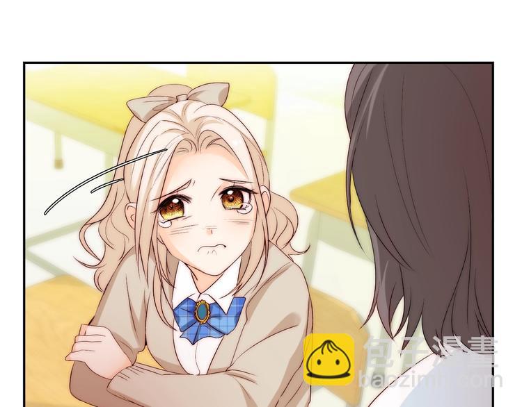 第27话  不是喜欢？！(1/2)-第27话