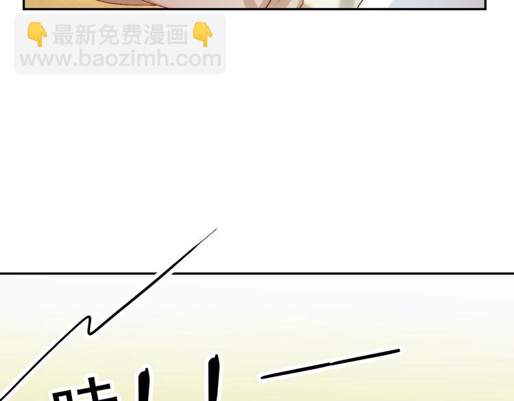 第27话  不是喜欢？！(1/2)-第27话