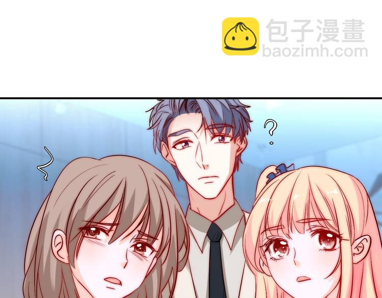 第29话  四叔脸红心跳？(1/3)-第29话