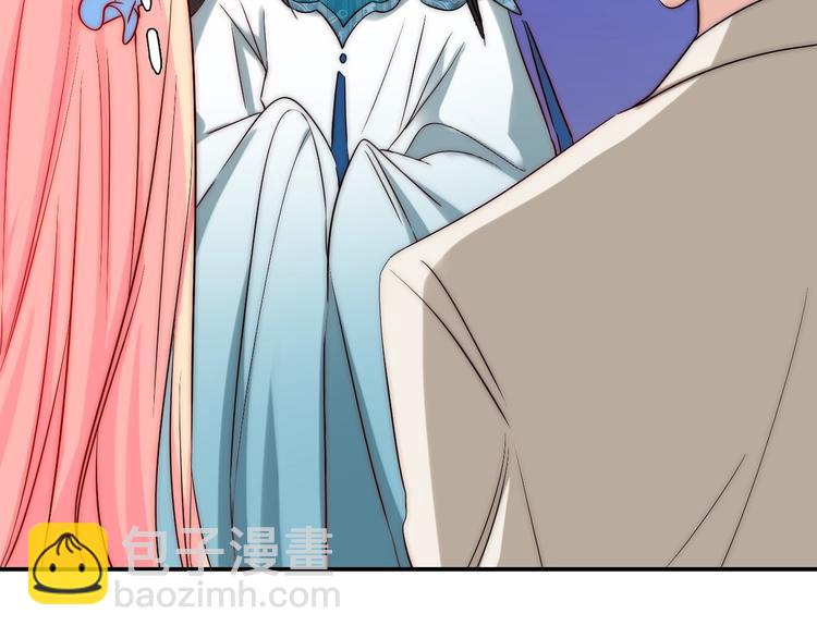 第29话  四叔脸红心跳？(1/3)-第29话