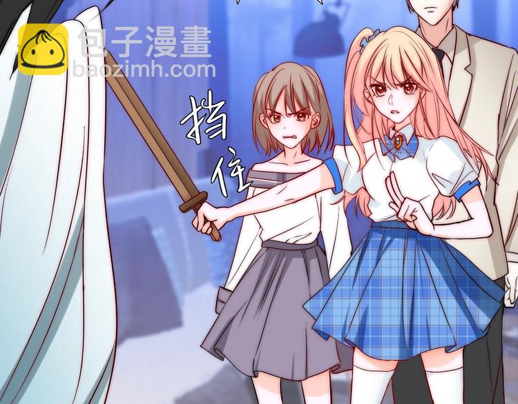 第29话  四叔脸红心跳？(1/3)-第29话