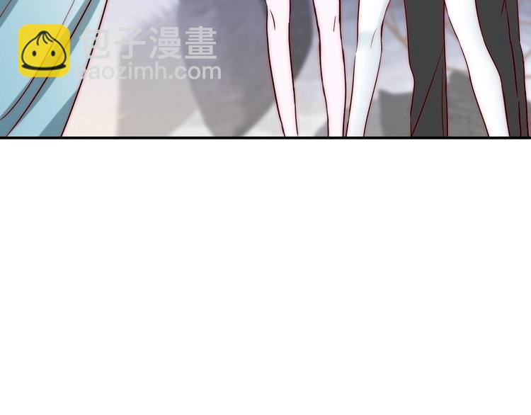 第29话  四叔脸红心跳？(1/3)-第29话